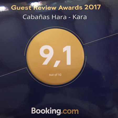 Вилла Cabanas Hara - Kara Калама Экстерьер фото