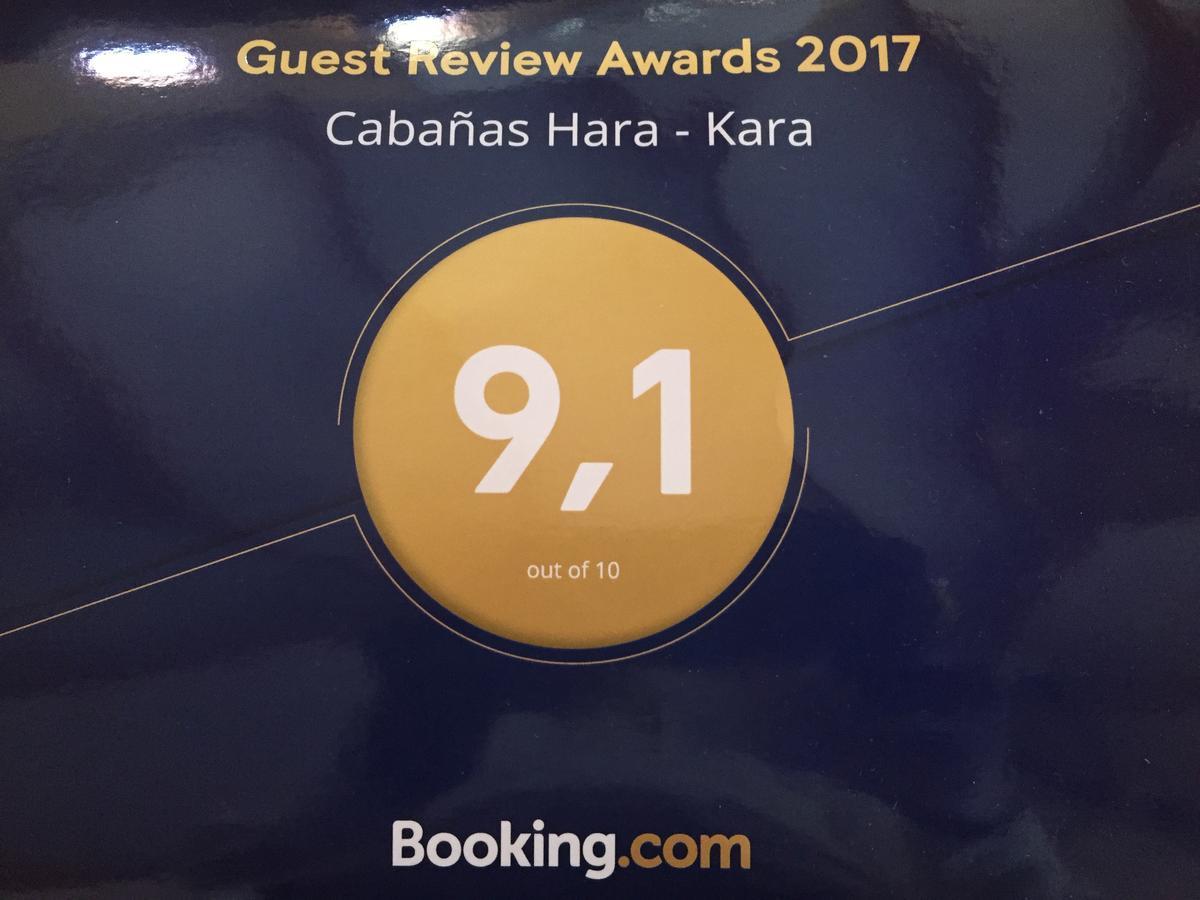 Вилла Cabanas Hara - Kara Калама Экстерьер фото